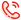 打電話圖示