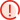 說明圖示